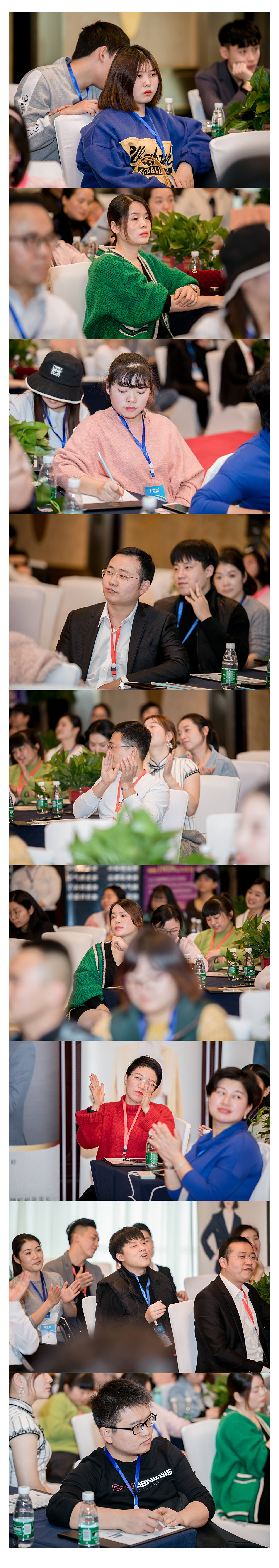 雀草集湖南省招商会06